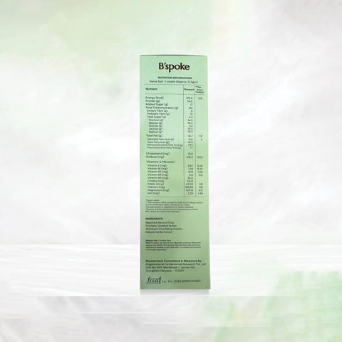 No Spike - Sweet Cookies